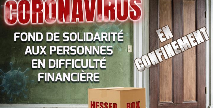 FOND D’URGENCE AUX PERSONNES EN DIFFICULTÉ FINANCIÈRE SUITE AU CORONAVIRUS